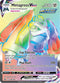 CRE 208/198 Metagross VMAX SR