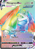 CRE 208/198 Metagross VMAX SR