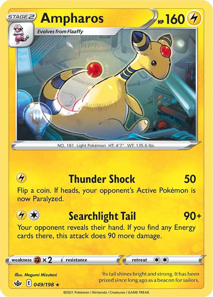 [Reverse Holo] CRE 049/198 Ampharos R