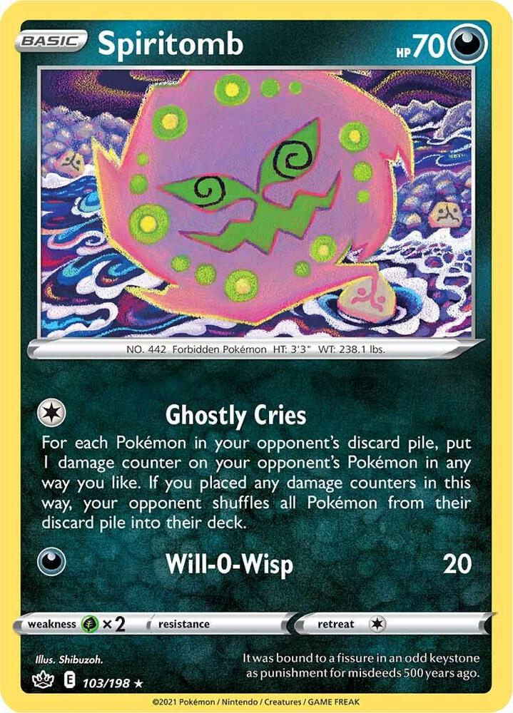 [Reverse Holo] CRE 103/198 Spiritomb R