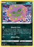 [Reverse Holo] CRE 103/198 Spiritomb R