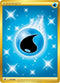 CRE 231/198 Water Energy SR