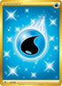 CRE 231/198 Water Energy SR