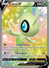CRE 160/198 Celebi V SR