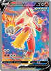 CRE 161/198 Blaziken V SR