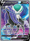 CRE 171/198 Shadow Rider Calyrex V SR