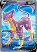 CRE 180/198 Liepard V SR