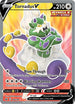 CRE 184/198 Tornadus V SR