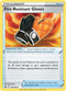 [Reverse Holo] CRE 138/198 Fire-Resistant Gloves U