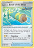 [Reverse Holo] CRE 151/198 Rapid Strike Scroll of the Skies U