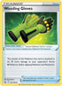 [Reverse Holo] CRE 155/198 Weeding Gloves U
