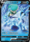 CRE 045/198 Ice Rider Calyrex V SR