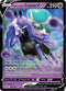 CRE 074/198 Shadow Rider Calyrex V SR