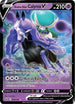 CRE 074/198 Shadow Rider Calyrex V SR