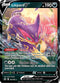 CRE 104/198 Liepard V SR
