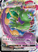 CRE 125/198 Tornadus VMAX SR