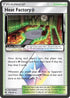 LOT 178/214 Heat Factory Prism Star RP