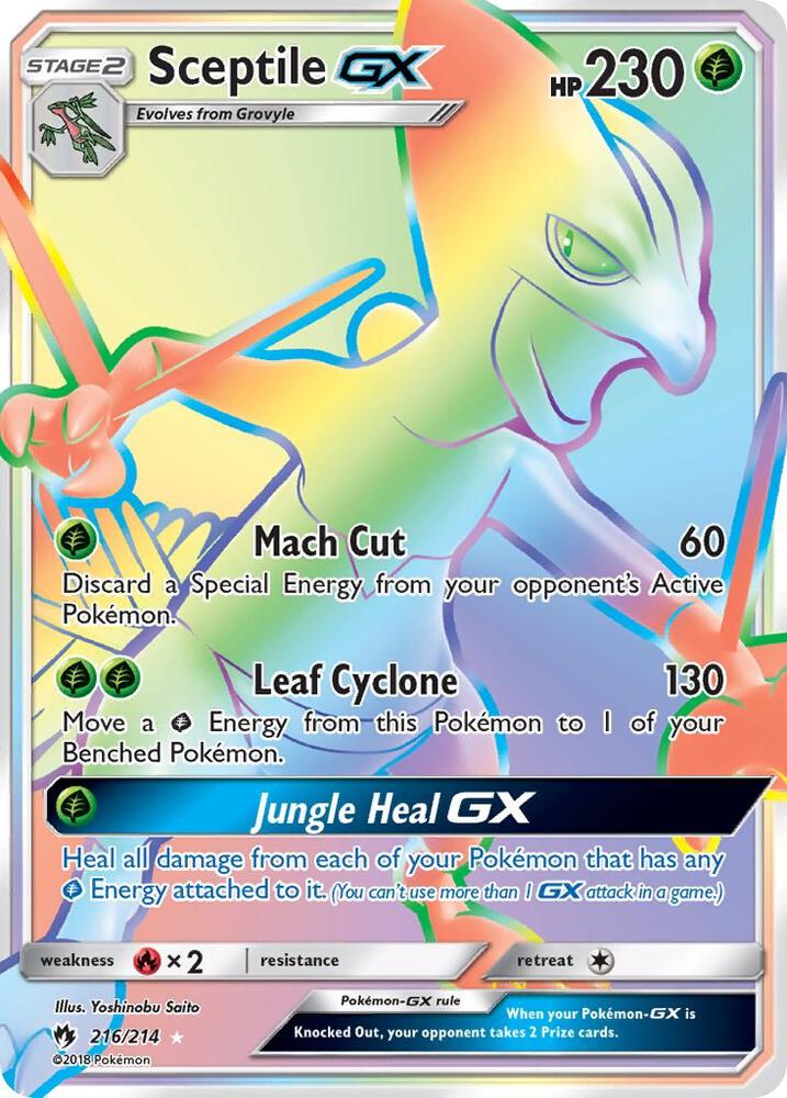 LOT 216/214 Sceptile GX SR