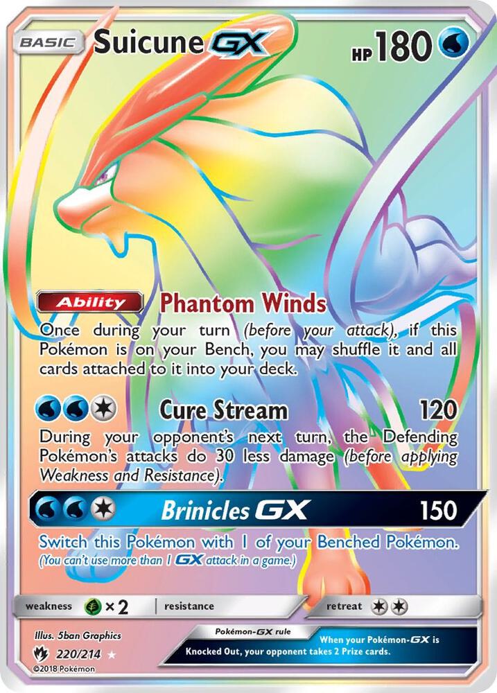 LOT 220/214 Suicune GX SR
