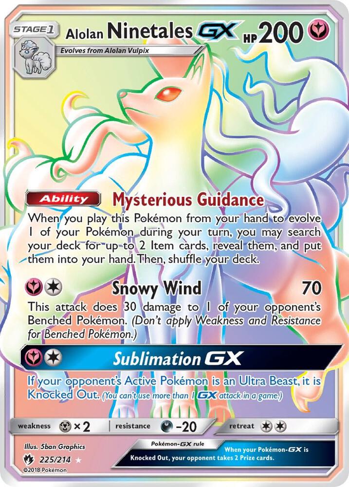LOT 225/214 Alolan Ninetales GX SR
