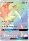LOT 227/214 Lugia GX SR