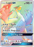LOT 227/214 Lugia GX SR