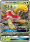 LOT 17/214 Shuckle GX SR