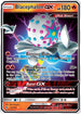 LOT 52/214 Blacephalon GX SR