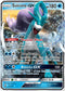 LOT 60/214 Suicune GX SR