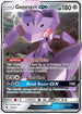 LOT 130/214 Genesect GX SR
