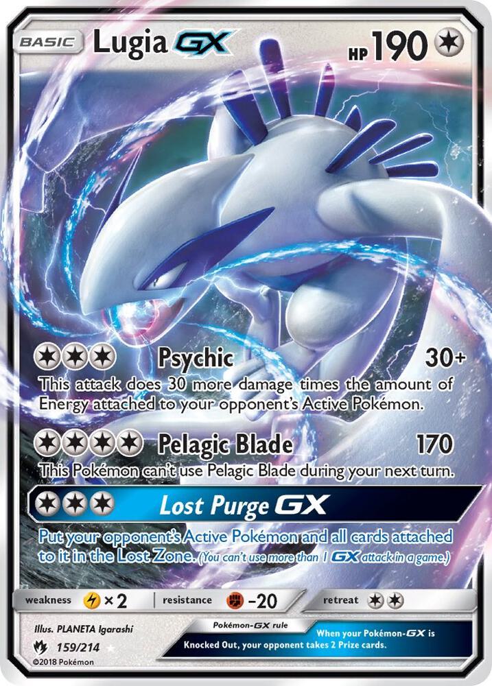 LOT 159/214 Lugia GX SR