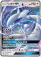 LOT 159/214 Lugia GX SR