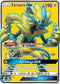 LOT 201/214 Zeraora GX SR