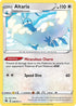 [Reverse Holo] CPA 49/73 Altaria RH