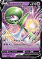 CPA 16/73 Gardevoir V SR