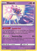 VIV 079/185 Diancie RH
