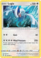 VIV 132/185 Lugia RH