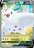 VIV 178/185 Togekiss V SR