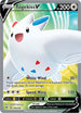 VIV 178/185 Togekiss V SR