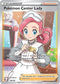 VIV 185/185 Pokemon Center Lady SR
