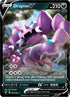 VIV 106/185 Drapion V SR