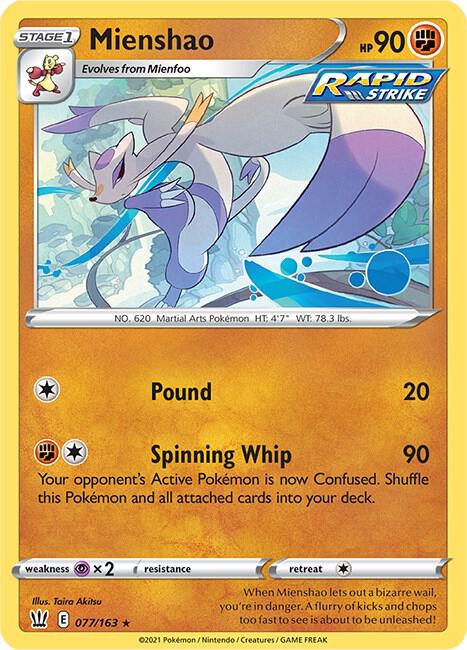 BST 077/163 Mienshao R