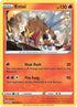 [Reverse Holo] BST 020/163 Entei RH
