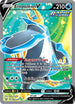 BST 145/163 Empoleon V SR