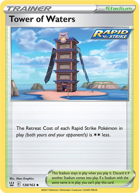 [Reverse Holo] BST 138/163 Tower of Waters U