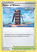 [Reverse Holo] BST 138/163 Tower of Waters U
