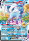 EVS 209/203 Glaceon VMAX SR