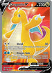 EVS 191/203 Dragonite V SR