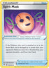 EVS 160/203 Spirit Mask U