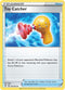 EVS 163/203 Toy Catcher U